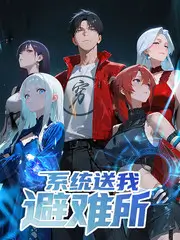 角色原型样本扩充记录配图，观测台编号 036